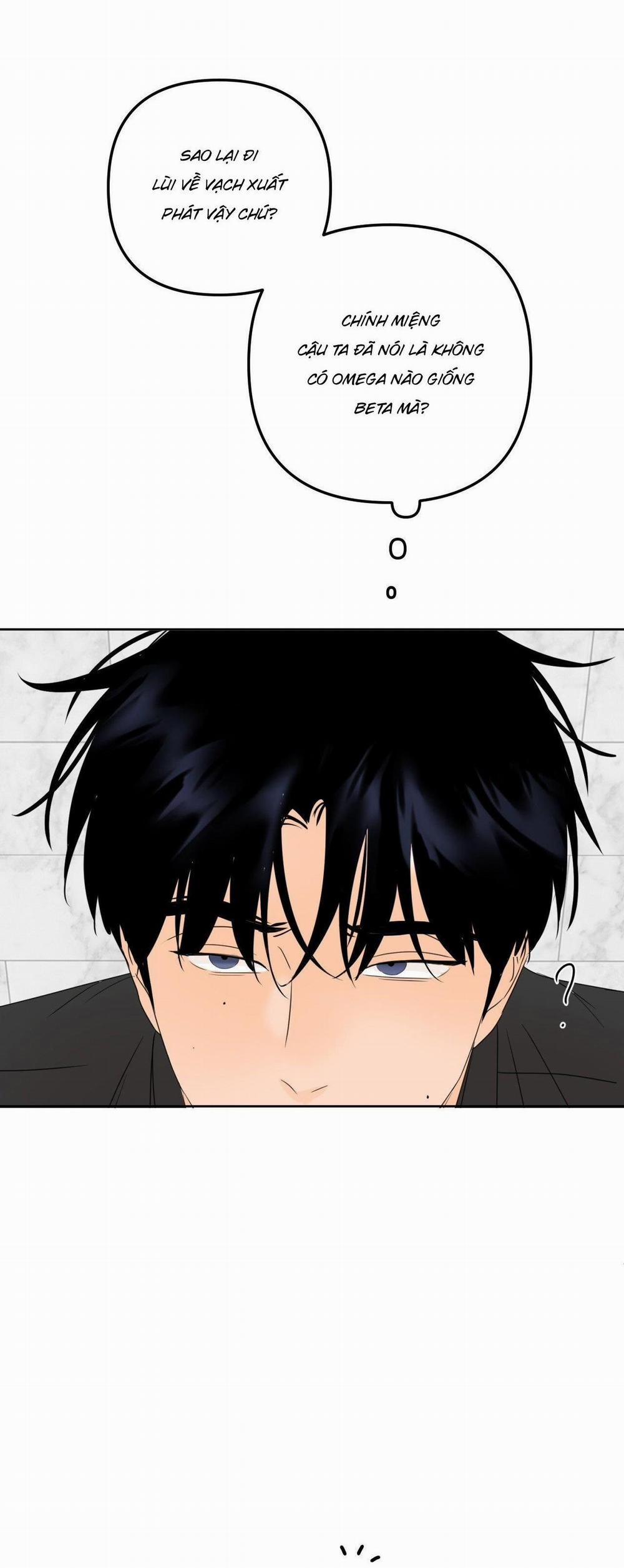 Ranh Giới Của Mùi Hương 18 trang 19