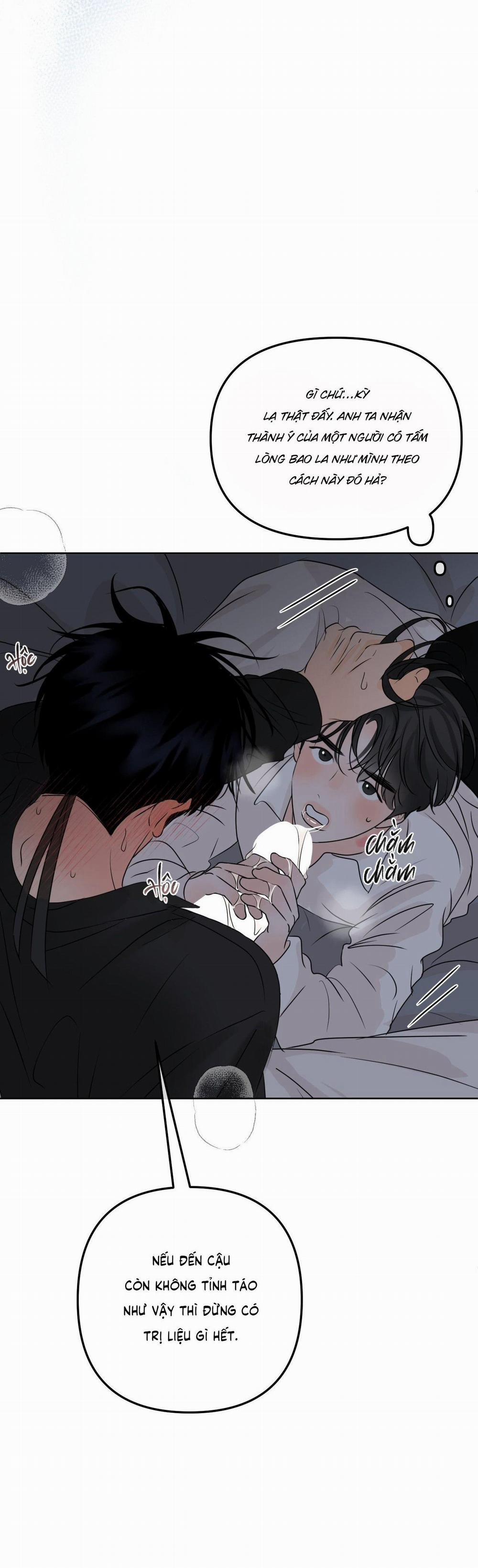 Ranh Giới Của Mùi Hương 21 trang 4