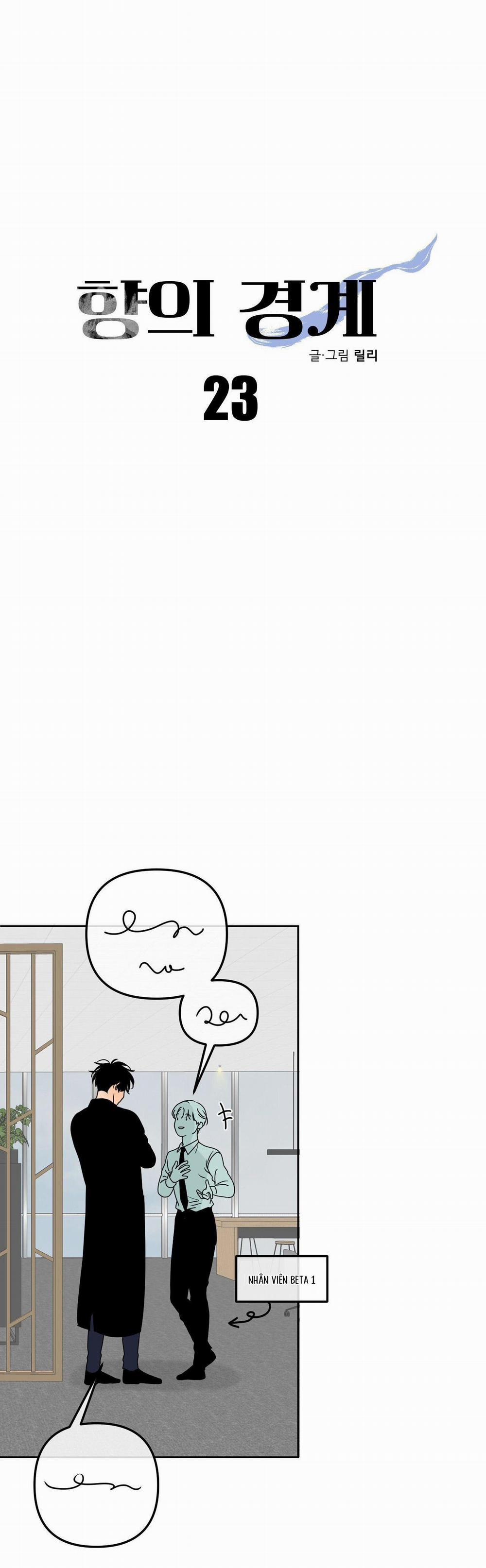 Ranh Giới Của Mùi Hương 23 trang 21