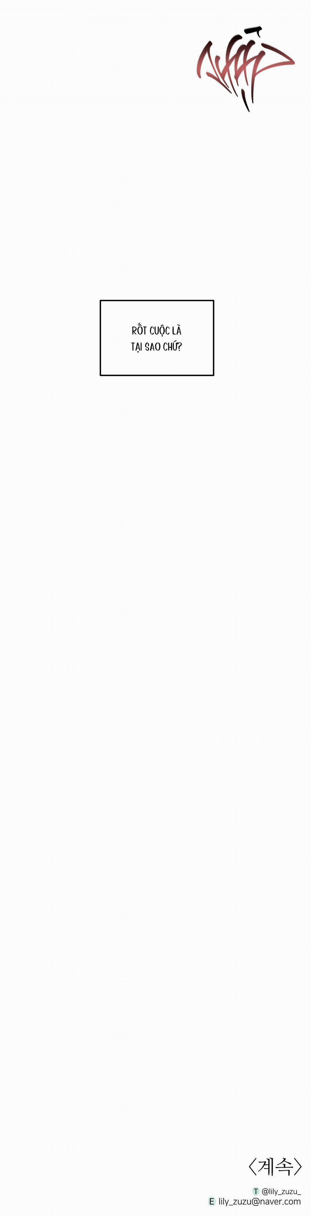 Ranh Giới Của Mùi Hương 25 0 trang 47