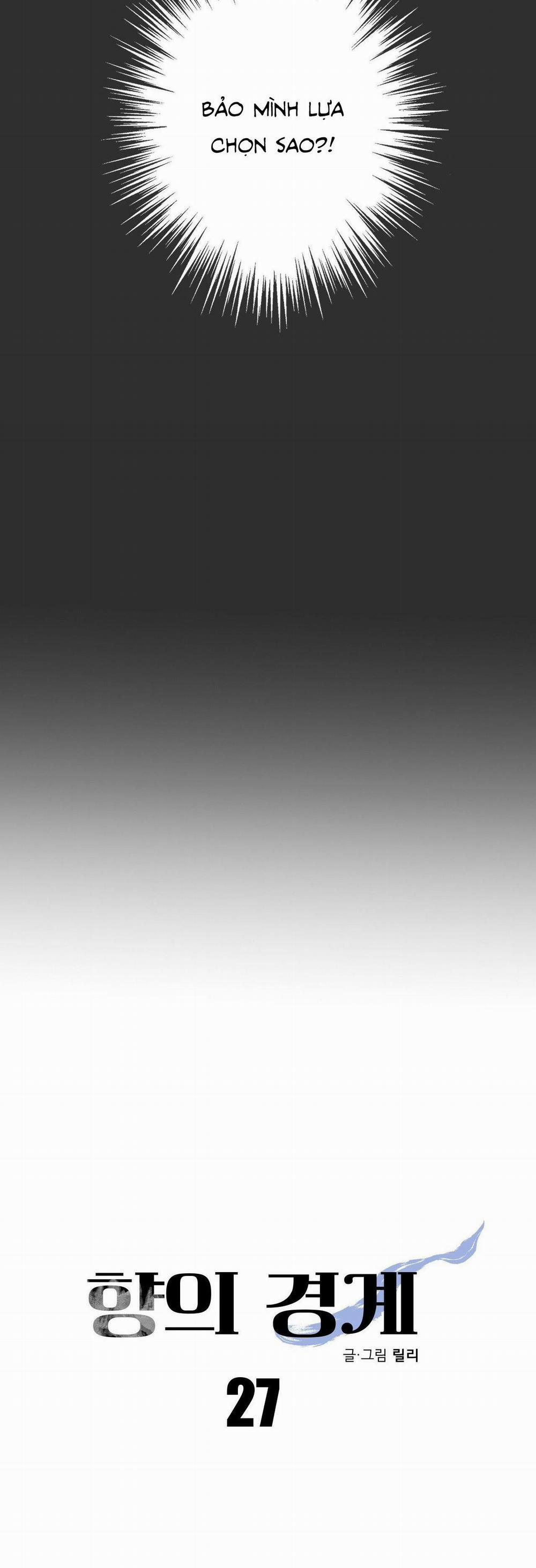 Ranh Giới Của Mùi Hương 27 trang 13