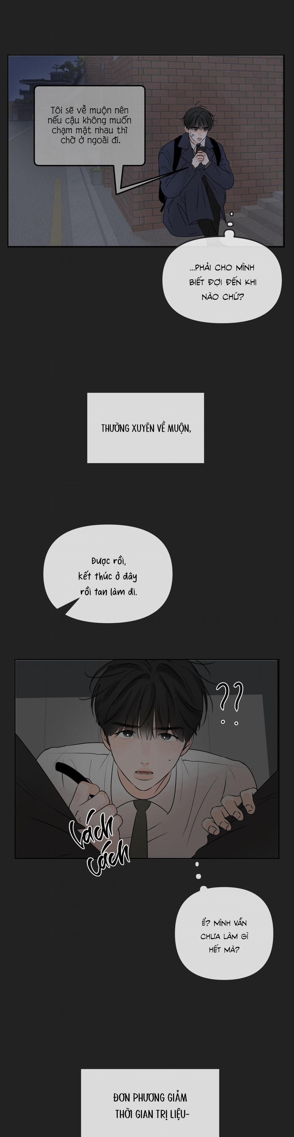 Ranh Giới Của Mùi Hương 27 trang 3