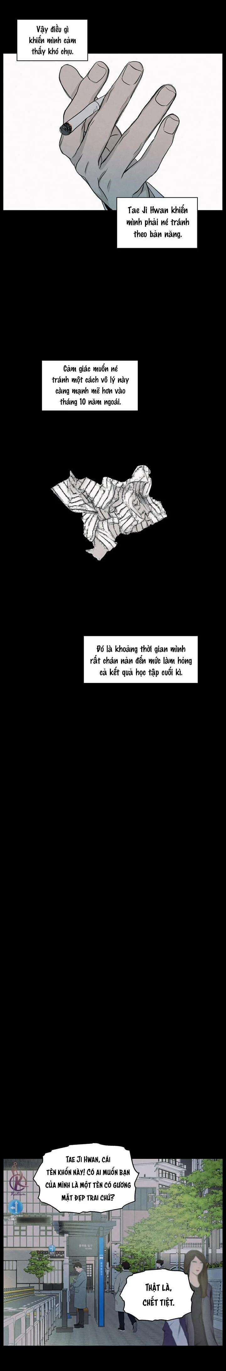 Ranh Giới Mơ Hồ 1.5 trang 2