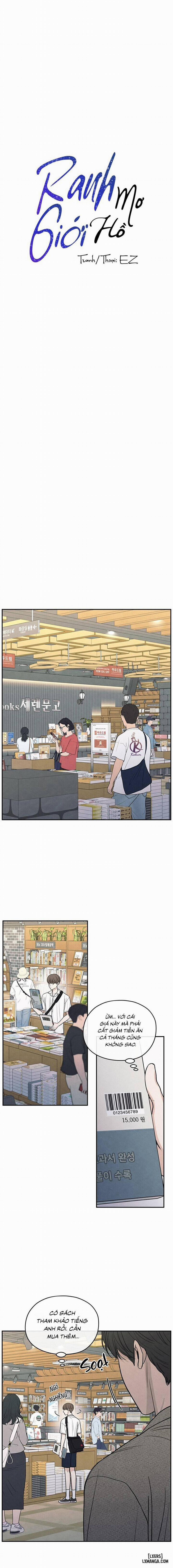 Ranh Giới Mơ Hồ 50 trang 4