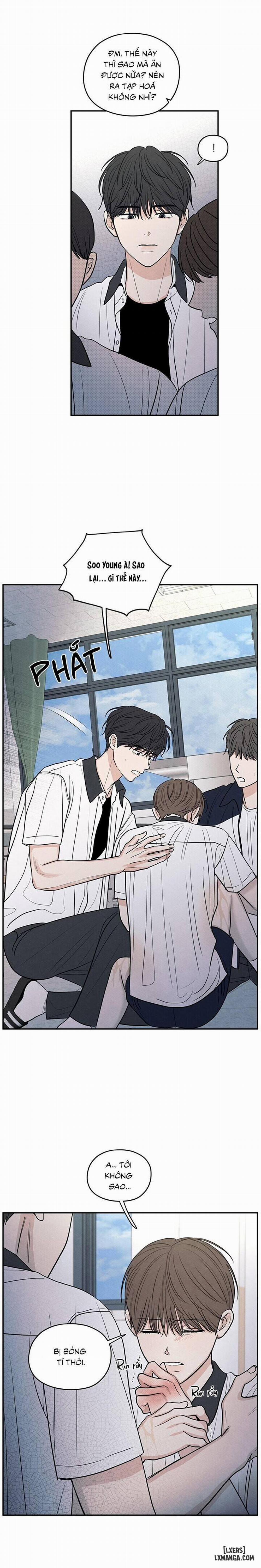 Ranh Giới Mơ Hồ 51 trang 17