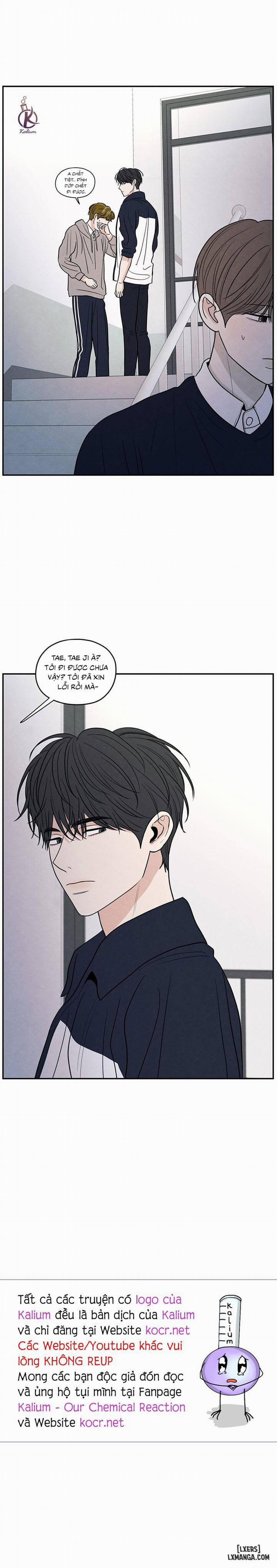 Ranh Giới Mơ Hồ 58 trang 14