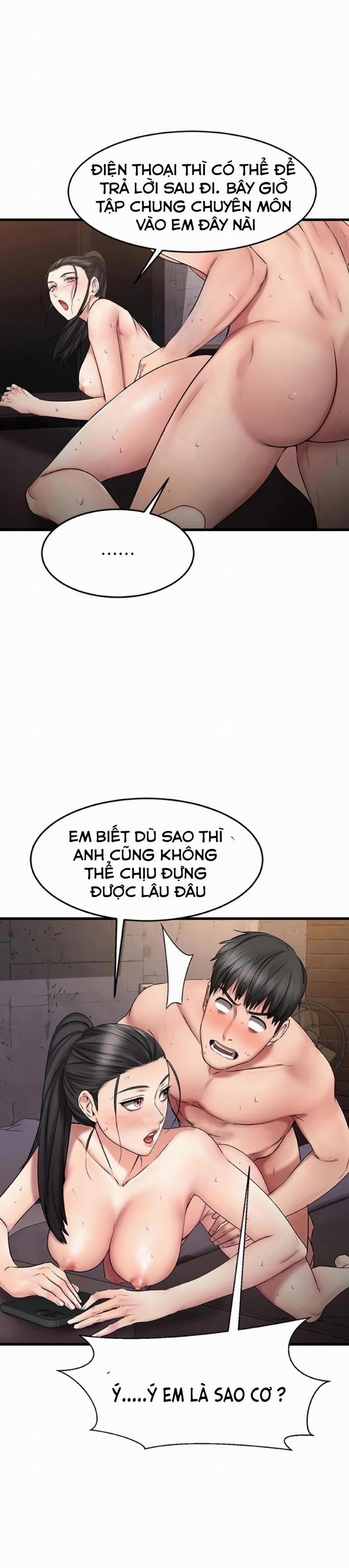 Ranh Giới Người Bạn 17 trang 1