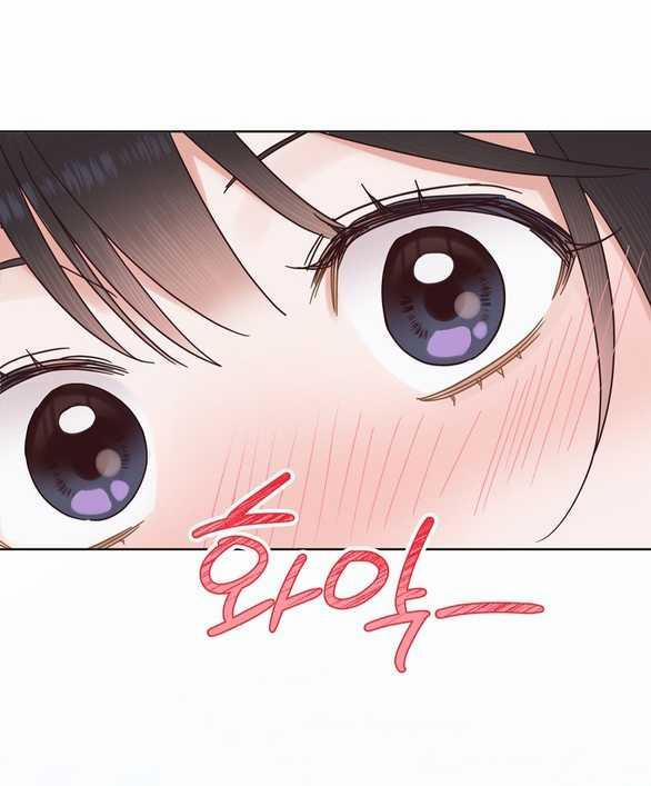 Ranh Giới Tình Yêu Công Sở 17.2 trang 1