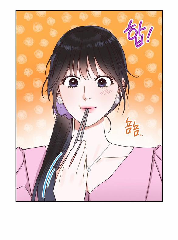 Ranh Giới Tình Yêu Công Sở 18.2 trang 15