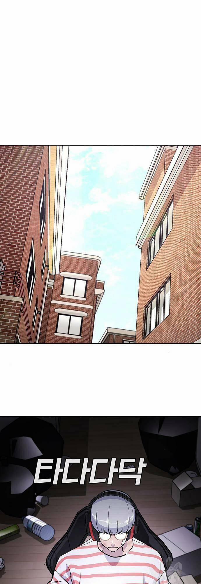 RANKER (2022) 10 trang 0