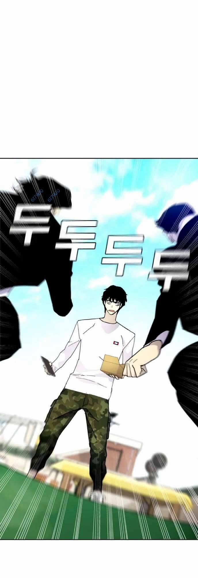 RANKER (2022) 4 trang 0