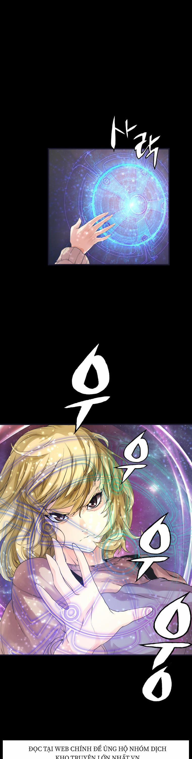 Ranker Bất Bại 1 trang 16