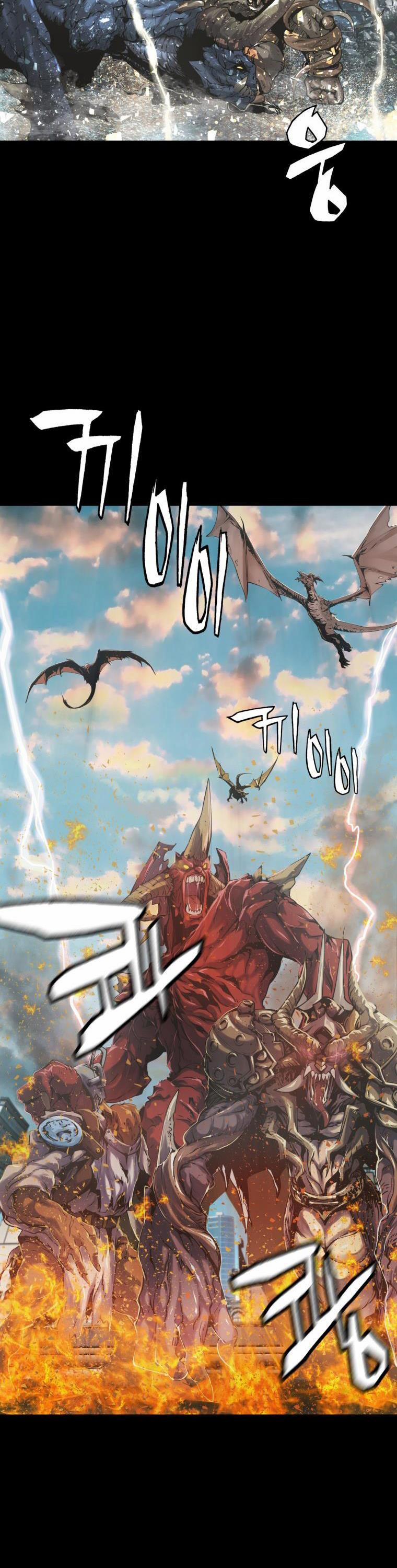 Ranker Bất Bại 1 trang 2