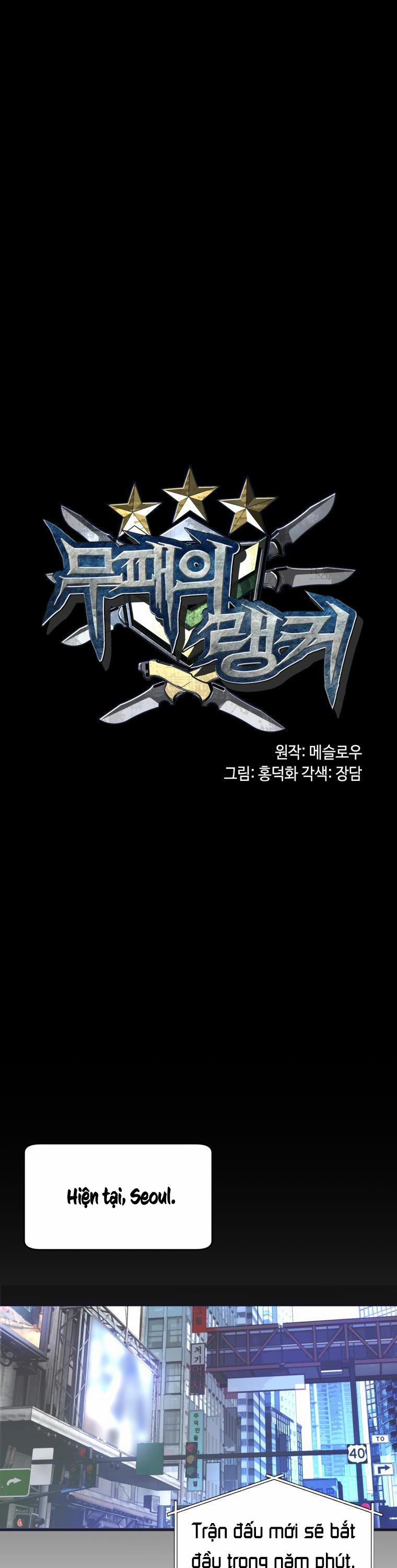 Ranker Bất Bại 1 trang 22