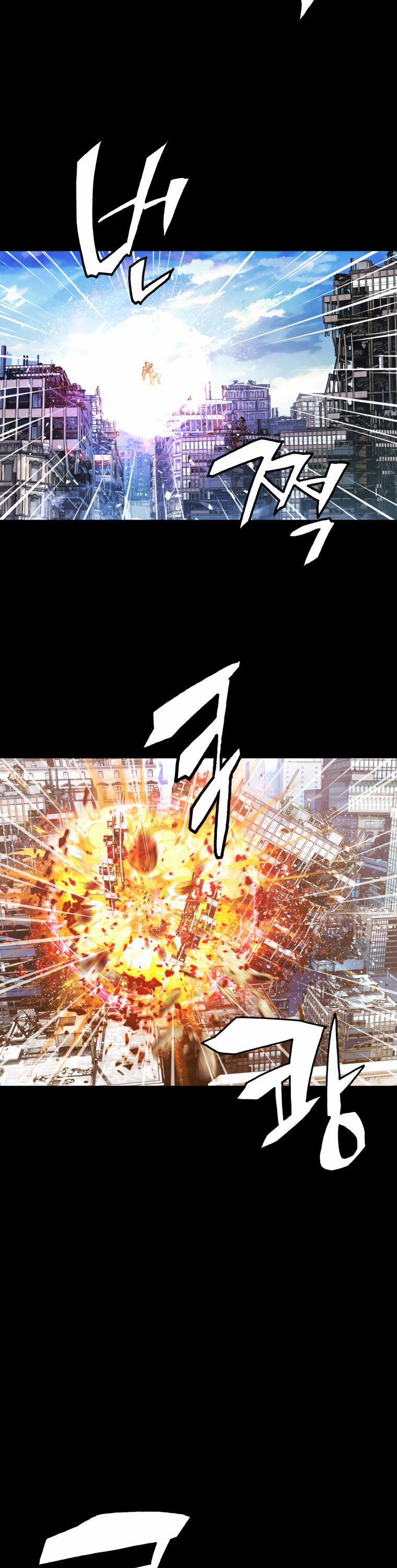 Ranker Bất Bại 2 trang 13