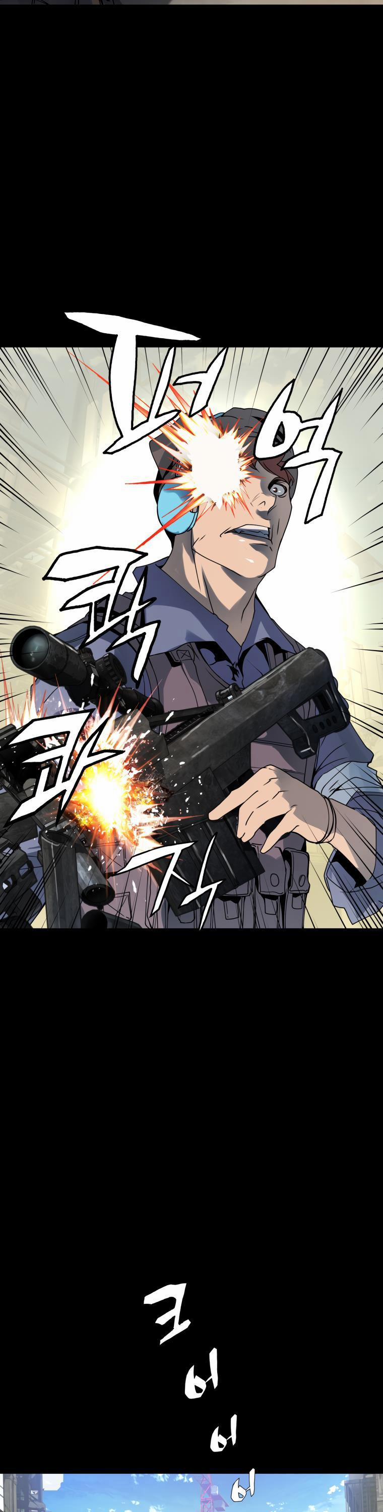 Ranker Bất Bại 2 trang 31