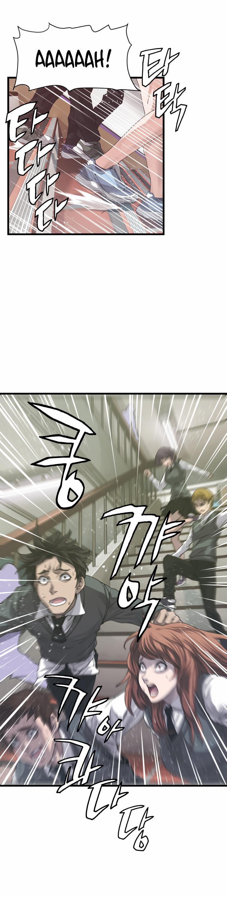 Ranker Bất Bại 3 trang 29