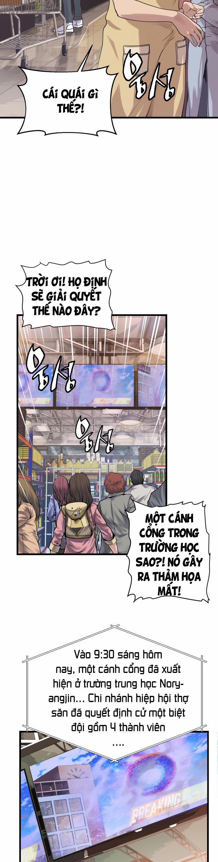 Ranker Bất Bại 3 trang 32