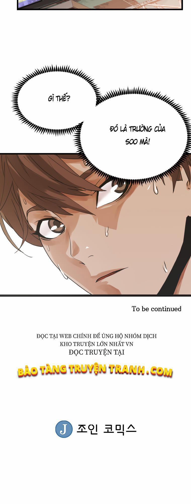 Ranker Bất Bại 3 trang 33