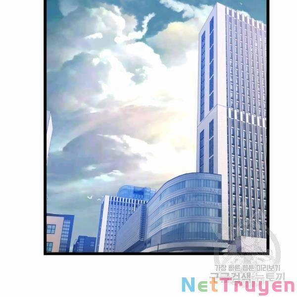 Ranker Bất Bại 34 trang 0
