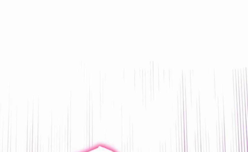 Ranker Bất Bại 44 trang 43