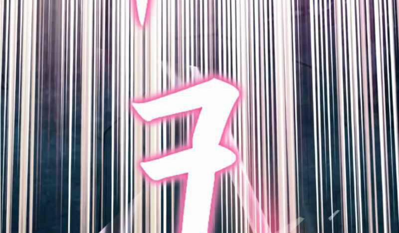 Ranker Bất Bại 44 trang 45