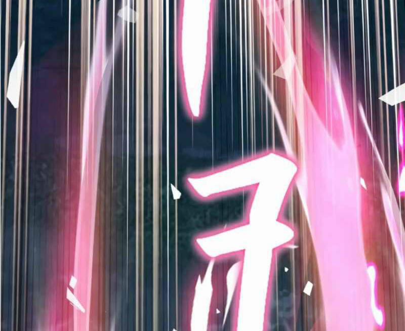 Ranker Bất Bại 44 trang 46