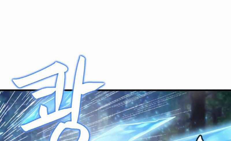 Ranker Bất Bại 44 trang 57