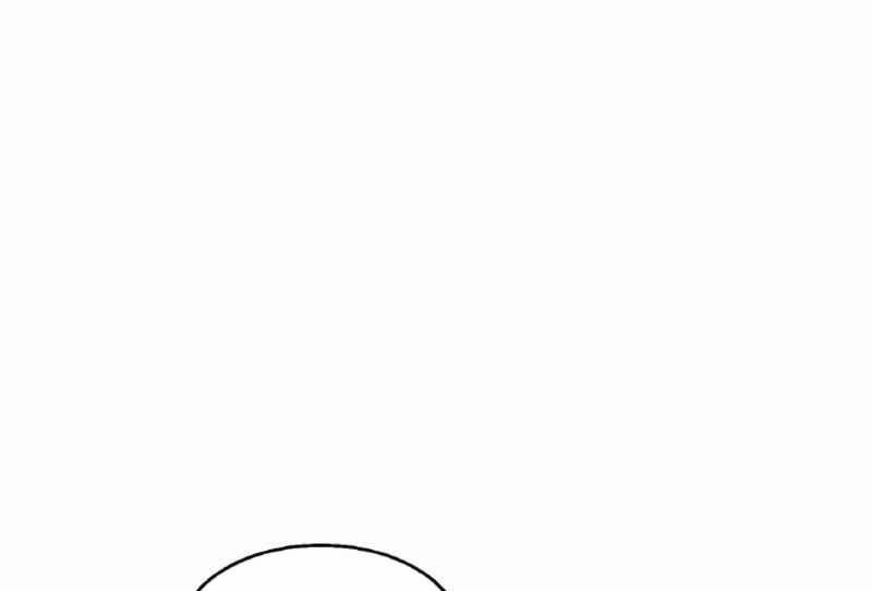 Ranker Bất Bại 44 trang 86