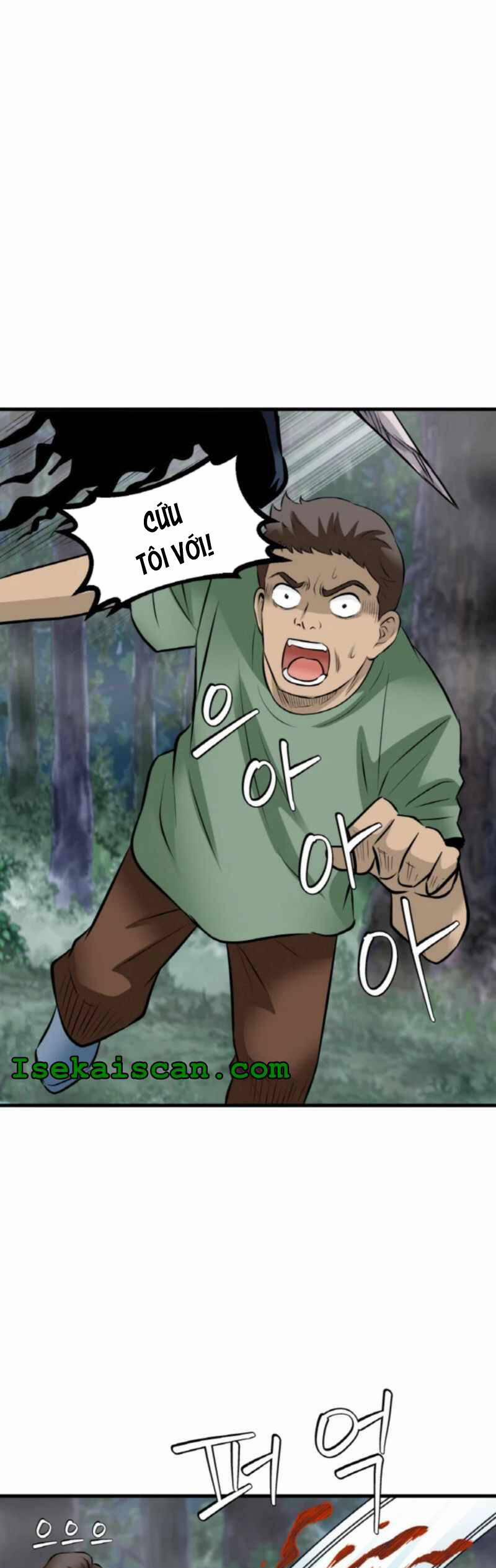 Ranker Bất Bại 45 trang 12