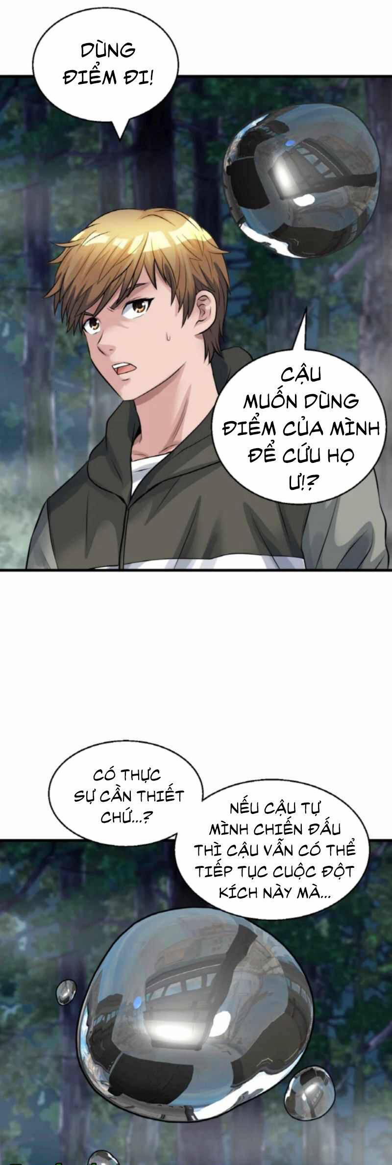 Ranker Bất Bại 45 trang 25