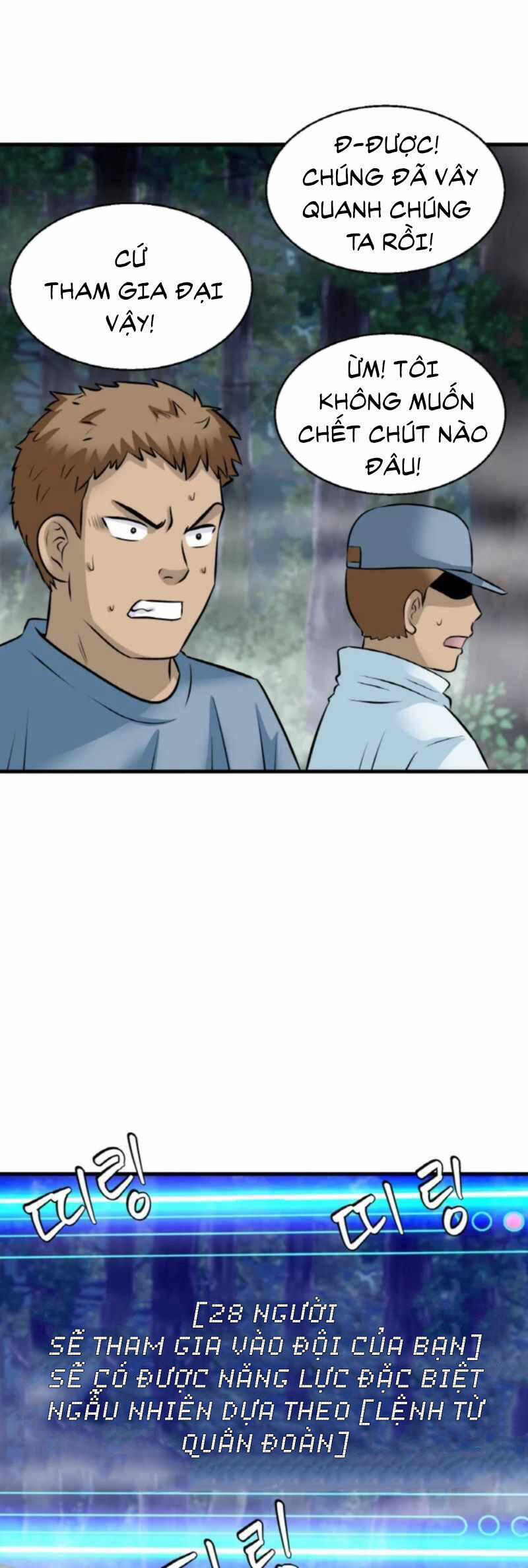 Ranker Bất Bại 45 trang 35