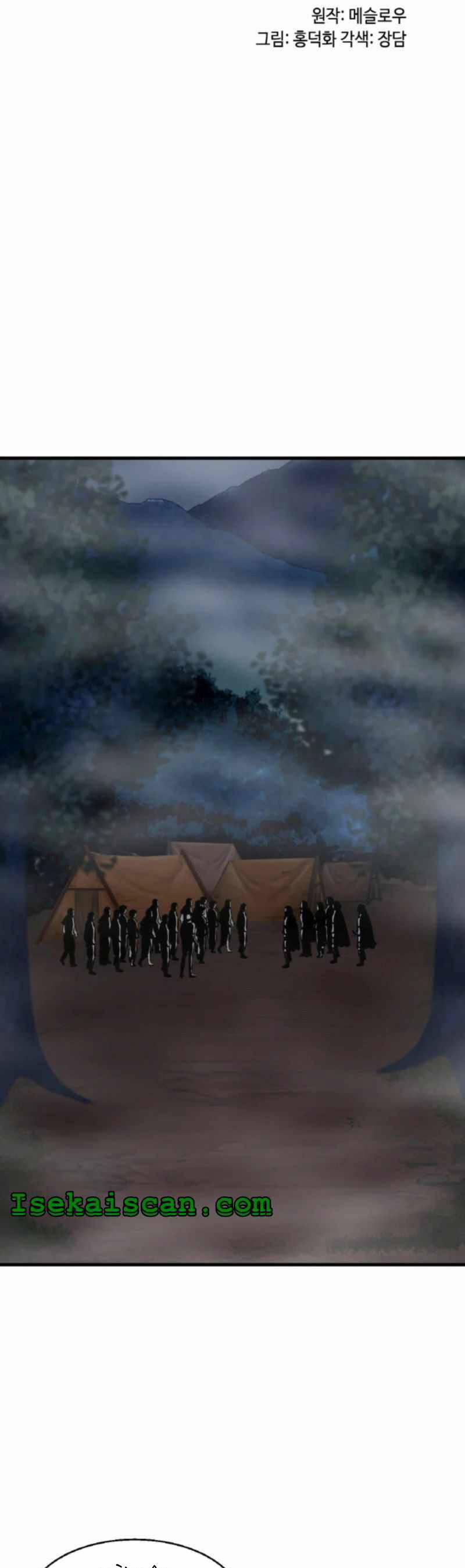 Ranker Bất Bại 45 trang 4