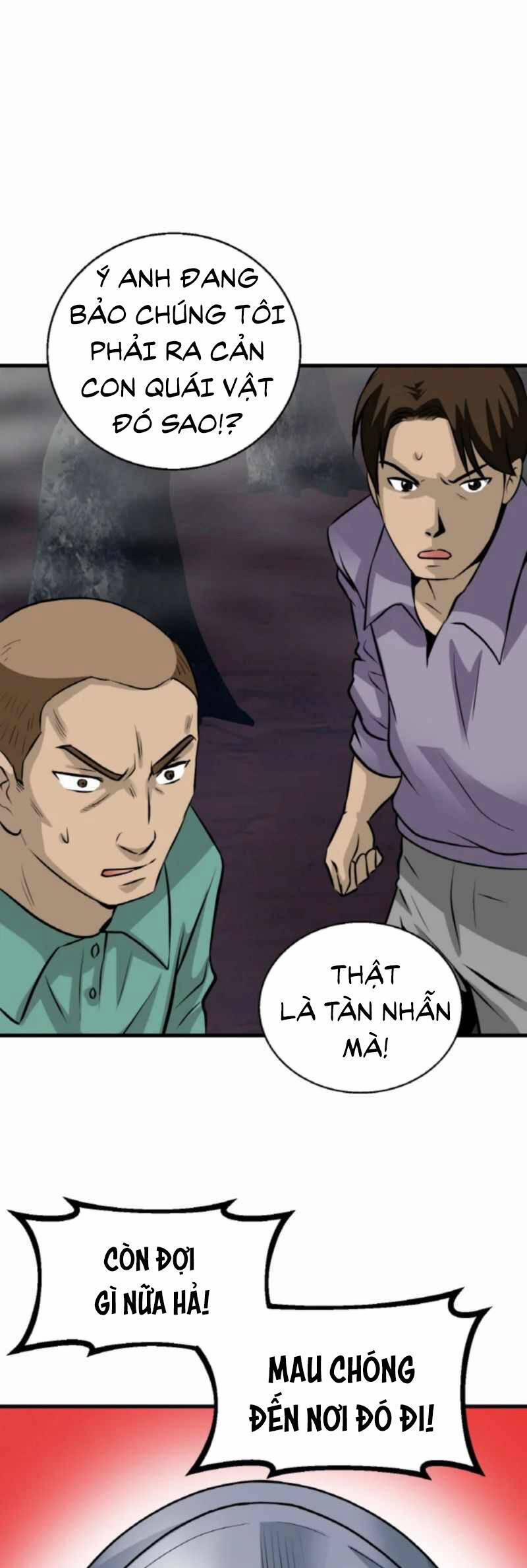 Ranker Bất Bại 45 trang 6