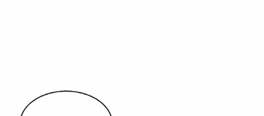 Ranker Bất Bại 46.5 trang 101