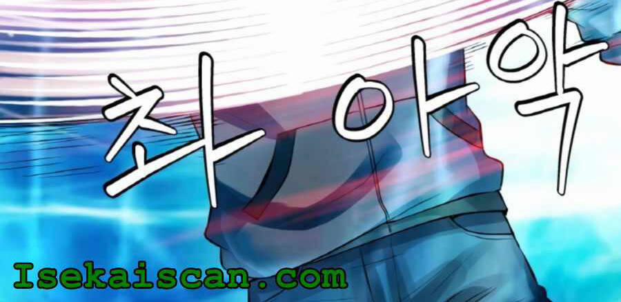 Ranker Bất Bại 46.5 trang 3