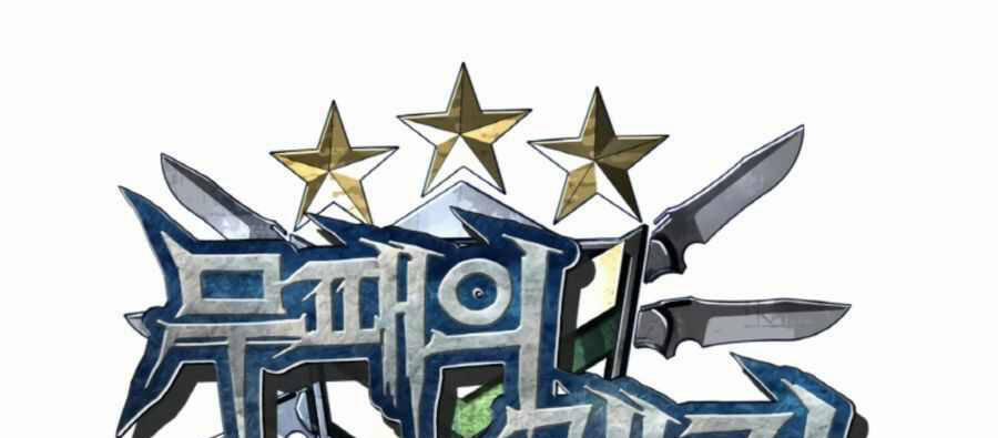 Ranker Bất Bại 46 trang 10