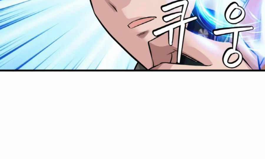 Ranker Bất Bại 46 trang 107