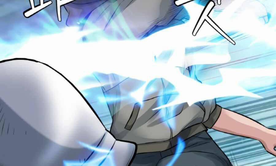 Ranker Bất Bại 46 trang 118