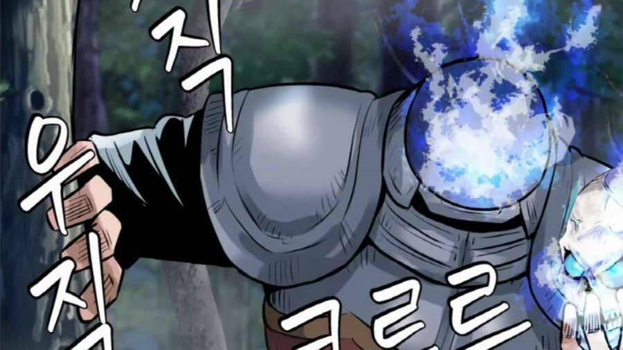 Ranker Bất Bại 46 trang 2