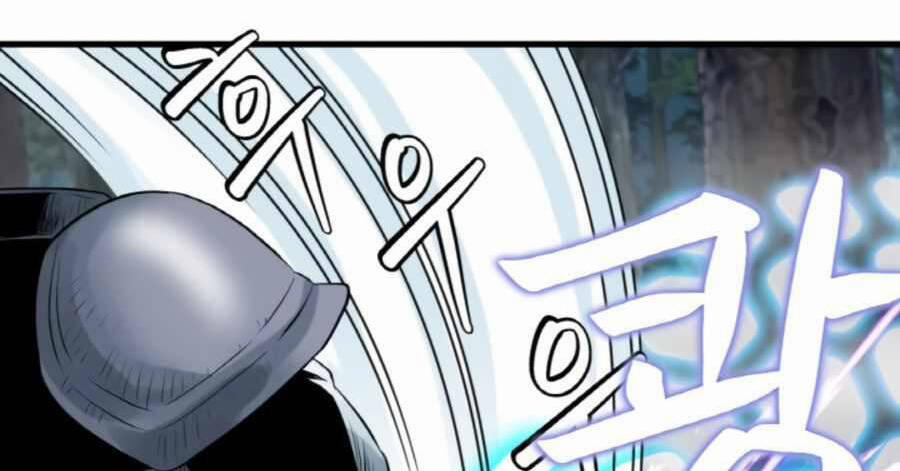 Ranker Bất Bại 46 trang 26