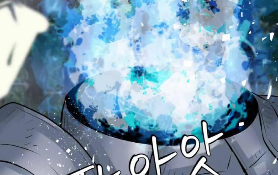 Ranker Bất Bại 46 trang 30