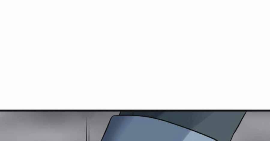 Ranker Bất Bại 46 trang 37