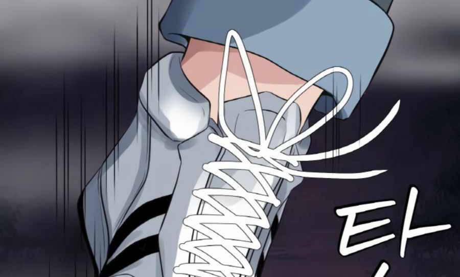 Ranker Bất Bại 46 trang 38