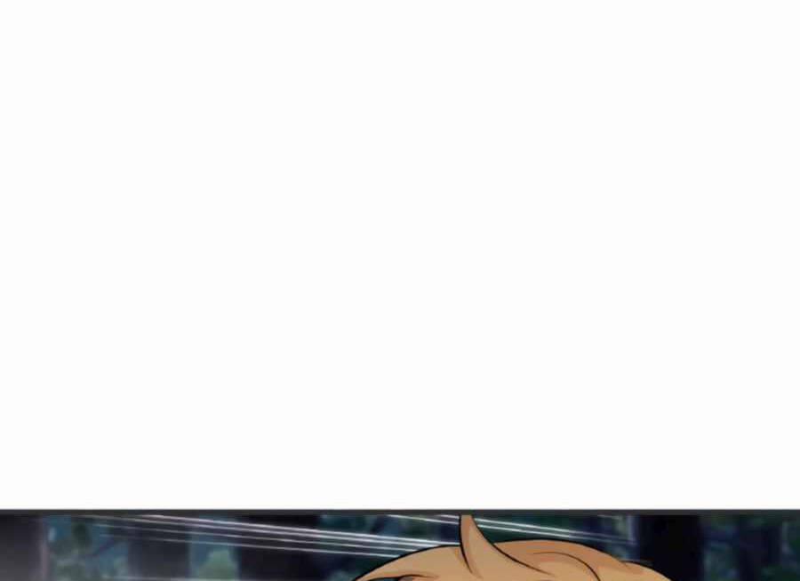 Ranker Bất Bại 46 trang 50