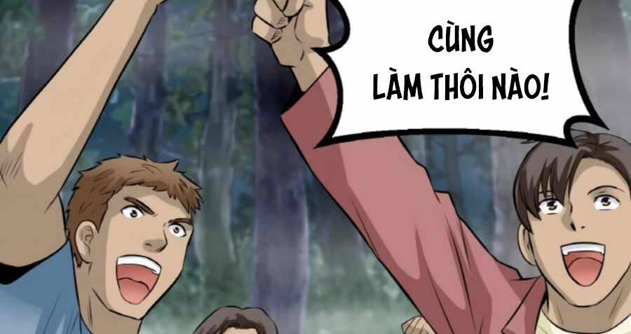 Ranker Bất Bại 46 trang 66