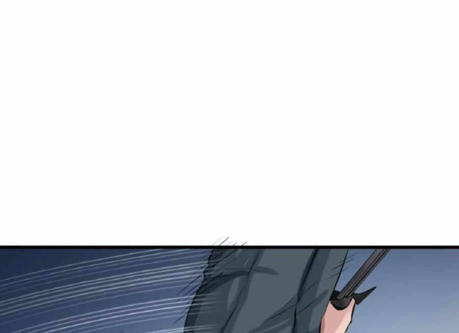 Ranker Bất Bại 46 trang 83