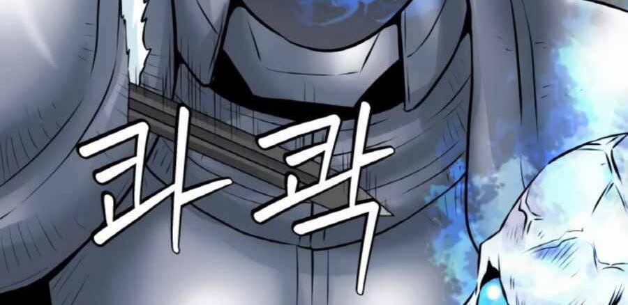 Ranker Bất Bại 46 trang 89