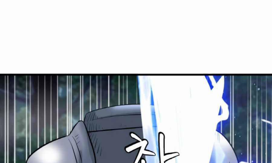 Ranker Bất Bại 46 trang 97