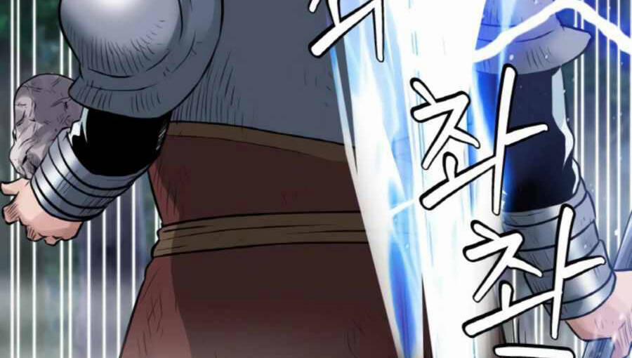 Ranker Bất Bại 46 trang 98